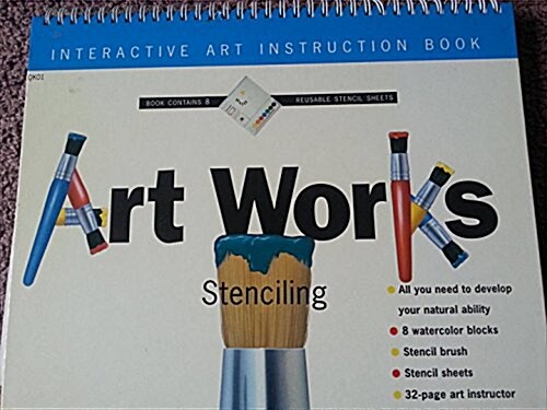 Art Works (Hardcover)