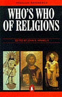 Whos Who of Religions (Paperback, Reprint)