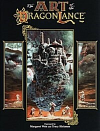 The Art of the Dragonlance (Paperback)