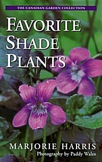 Favorite Shade Plants (Paperback)