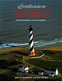 Southeastern Lighthouses (Paperback)