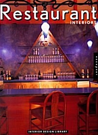 [중고] Restaurant Interiors (Paperback)