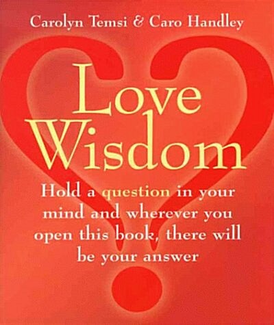 Love Wisdom (Paperback, Reprint)