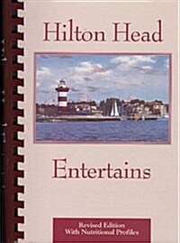 Hilton Head Entertains (Paperback, Revised)