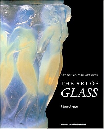 The Art of Glass (Hardcover)