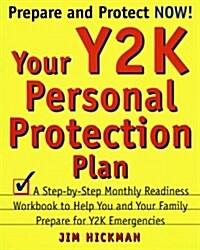 Your Y2K Personal Protection Plan (Paperback)
