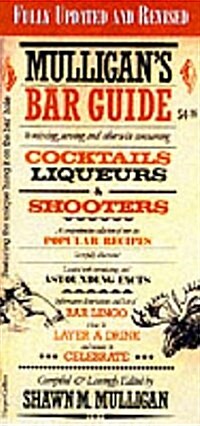 Mulligans Bar Guide (Paperback, 2nd)