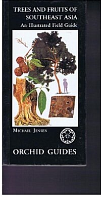 [중고] Trees and Fruits of Southeast Asia (Paperback)