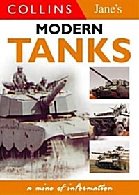 Janes Modern Tanks (Paperback)