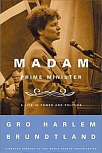 [중고] Madame Prime Minister (Hardcover)
