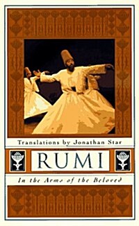 Rumi (Hardcover)