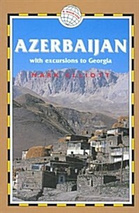Azerbaijan With Excursions to Georgia (Paperback, 2nd)