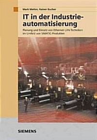 It-Losungen in Der Automatierungstechnik (Paperback)