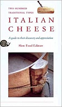 Italian Cheese (Paperback)