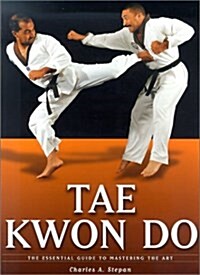 Tae Kwon Do (Paperback)