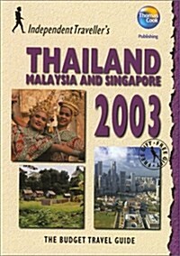Independent Travellers 2003 Budget Thailand (Paperback)