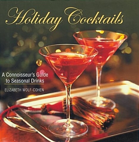 Holiday Cocktails (Hardcover)