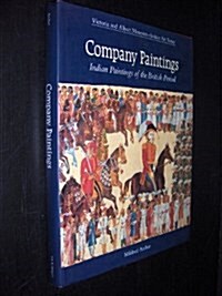Company Paintings (Hardcover)