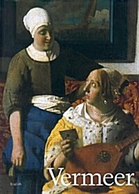 Vermeer (Paperback)