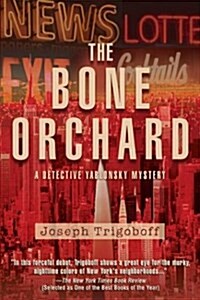 The Bone Orchard (Paperback, Reprint)