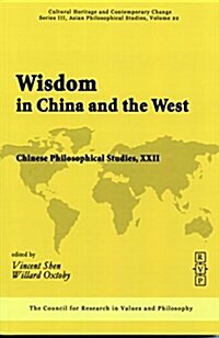 Wisdom In China And The West (Paperback)