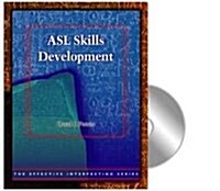 English Skills Development (Paperback, DVD)