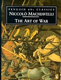 The Art of War (Paperback)