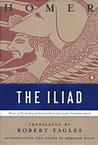 Iliad (Paperback)