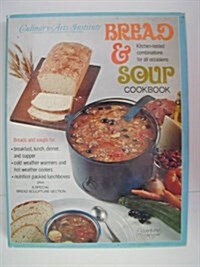 Bread and Soup Cookbook (Paperback)