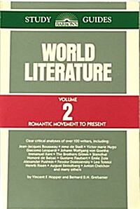 Essentials of World Literature (Paperback)