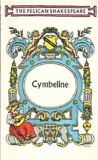 Cymbeline (Paperback, Revised)