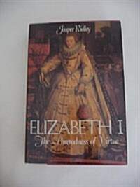 Elizabeth I (Hardcover)