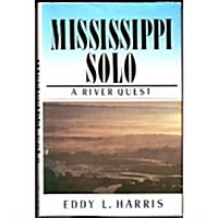 Mississippi Solo (Hardcover)