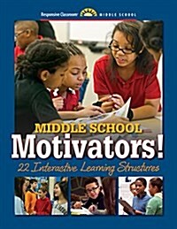 Middle School Motivators! (Paperback)