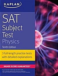 SAT Subject Test Physics (Paperback, 10)