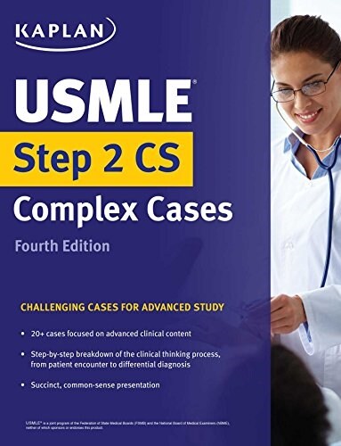[중고] USMLE Step 2 CS Complex Cases: Challenging Cases for Advanced Study (Paperback)
