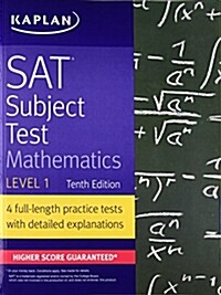 SAT Subject Test Mathematics Level 1 (Paperback, 10)