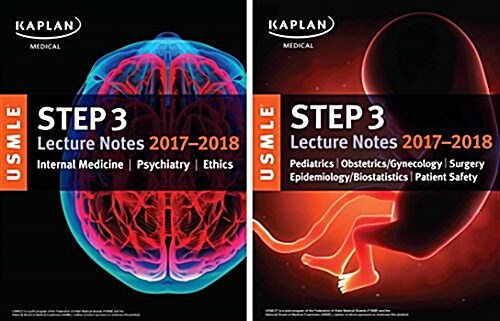 USMLE Step 3 Lecture Notes 2017-2018: 2-Book Set (Paperback, 2017-18)
