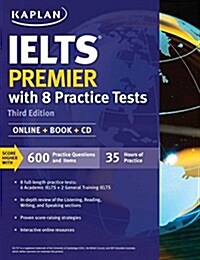 Ielts Premier with 8 Practice Tests: Online + Book + CD (Paperback)