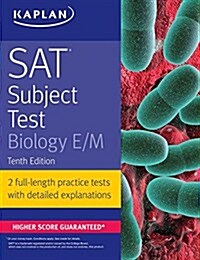 SAT Subject Test Biology E/M (Paperback, 10)