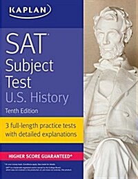 SAT Subject Test U.S. History (Paperback, 10)