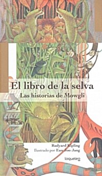 El Libro de La Selva (Paperback)