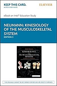 Kinesiology of the Musculoskeletal System (Pass Code, 3rd)