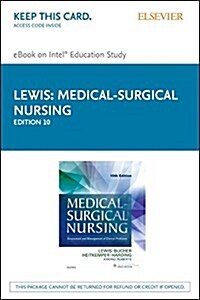 Medical-surgical Nursing (Pass Code, 10th)