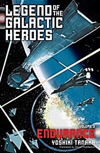 Legend of the Galactic Heroes, Vol. 3 (Paperback)