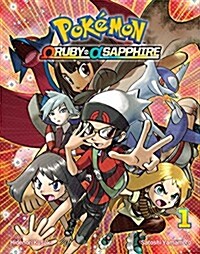 Pokemon Omega Ruby Alpha Sapphire, Vol. 1 (Paperback)