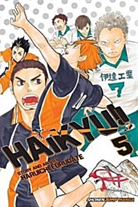 Haikyu!!, Vol. 5 (Paperback)