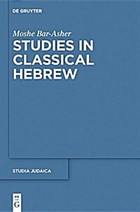 Studies in Classical Hebrew (Paperback)