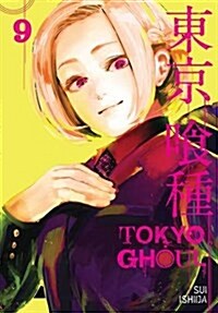 Tokyo Ghoul, Vol. 9 (Paperback)