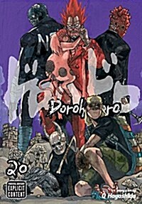 Dorohedoro, Vol. 20 (Paperback)